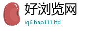 新奥2025年天天开好彩由2025年正版资料免费最新版本大全